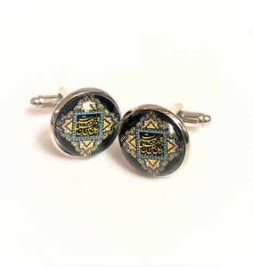 JAHAN- Rhodium-Plated Cufflinks