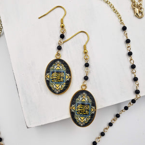 ATENA- Gold plated Teardrop Persian Black Obsidian Gemstone Dangle Earrings Necklace set