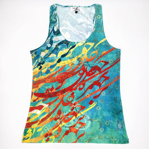 GOLI- Tank Top