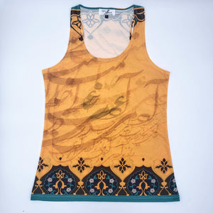 MAANI- Persian Calligraphy Tank Top