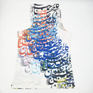 SEPANTA- Persian Calligraphy Tank Top