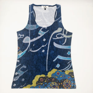 LIA- Persian Calligraphy Tank Top