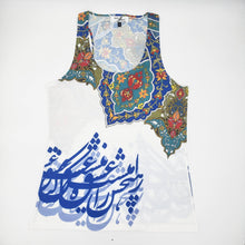 Load image into Gallery viewer, AFRA- Persian Calligraphy Tank Top
