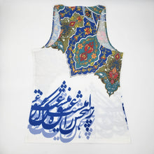 Load image into Gallery viewer, AFRA- Persian Calligraphy Tank Top
