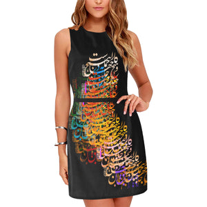 LIAM- Sleeveless Midi Dress