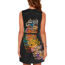 Load image into Gallery viewer, LIAM- Sleeveless Midi Dress
