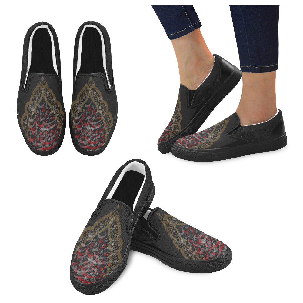 MERNA- Women's Slip-on Canvas Shoes