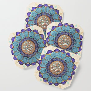 AREZOO- Coaster set of 4