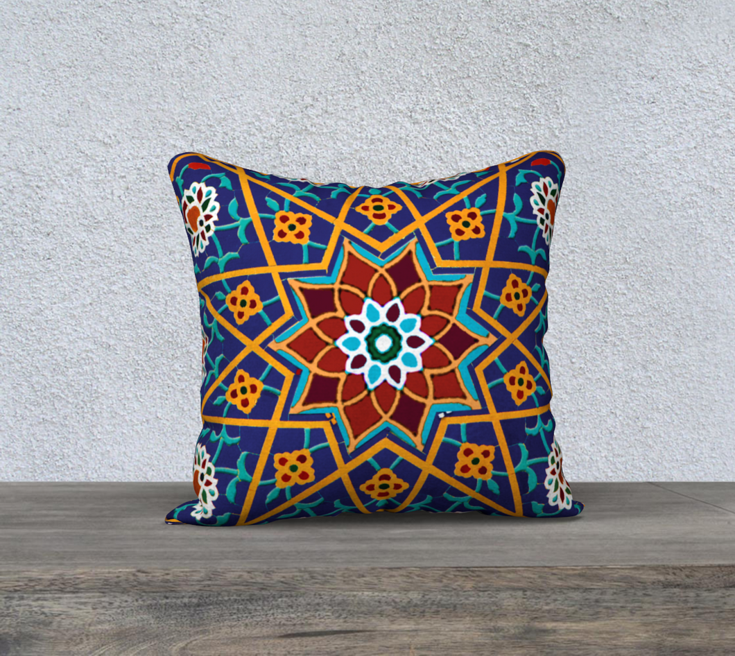 RONAK  - Persian Pattern Cushion Cover