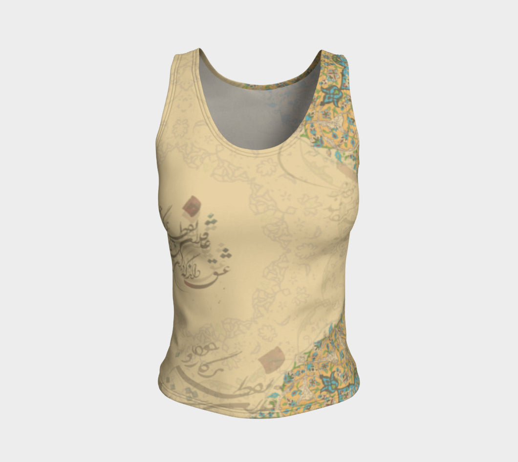 MANIZHEH- Persian Calligraphy Tank Top