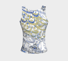 Load image into Gallery viewer, SOFIA- Persian Calligraphy Tank Top
