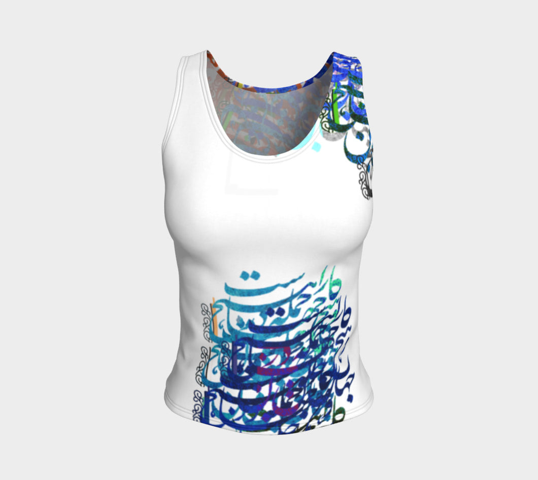 ARIANA- Persian Calligraphy Tank Top