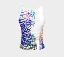 Load image into Gallery viewer, SORMEH- Persian Calligraphy Tank Top
