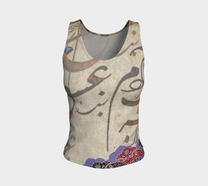 ROSA- Persian Caligraphy Tank Top