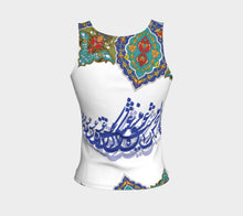 Load image into Gallery viewer, AFRA- Persian Calligraphy Tank Top
