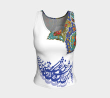 Load image into Gallery viewer, AFRA- Persian Calligraphy Tank Top
