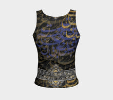 Load image into Gallery viewer, JAHAN- Persian Calligraphy Tank Top
