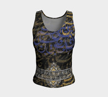 Load image into Gallery viewer, JAHAN- Persian Calligraphy Tank Top
