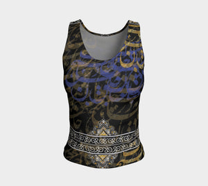 JAHAN- Persian Calligraphy Tank Top