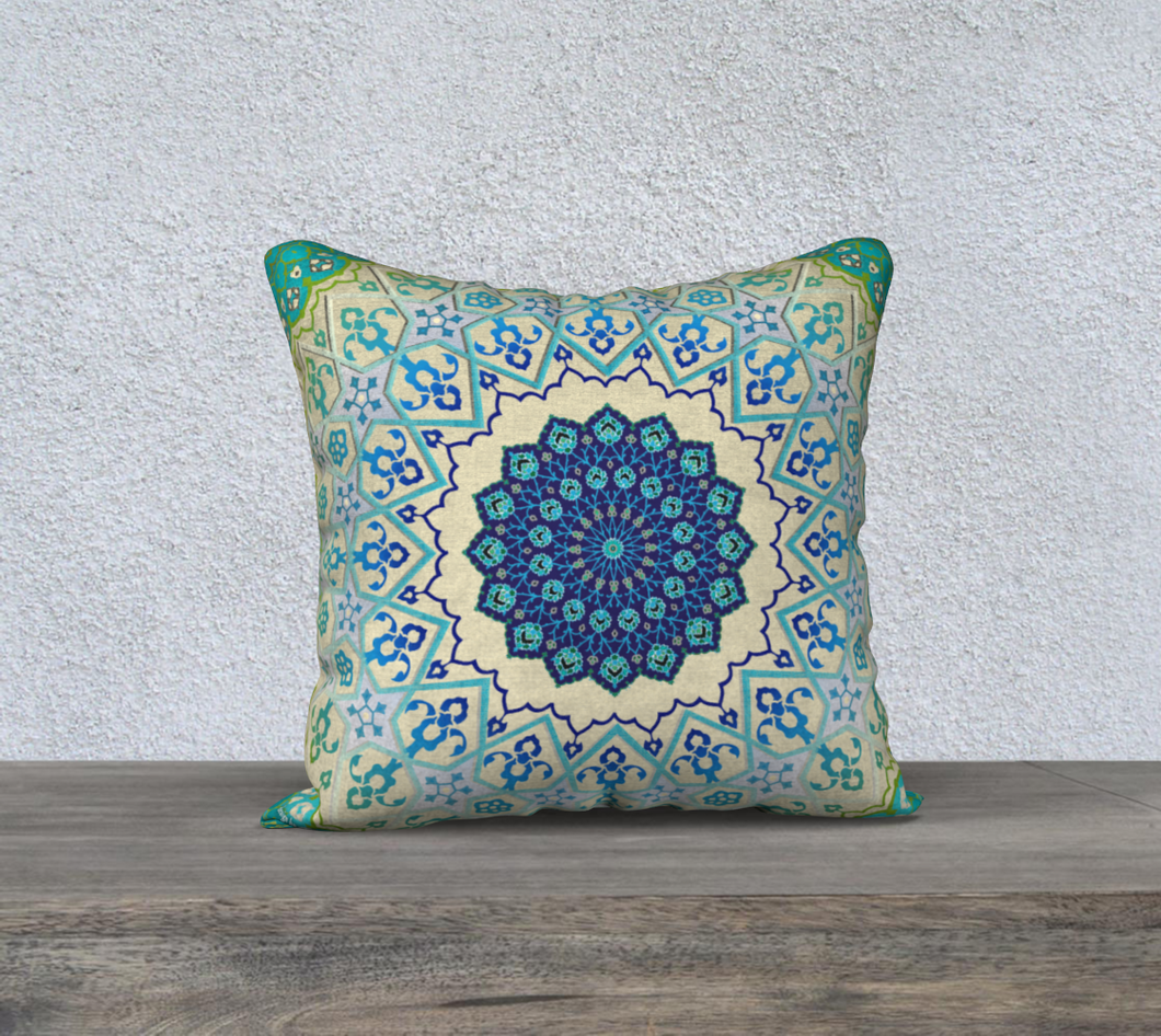 YAEL - Persian  Cushion Cover