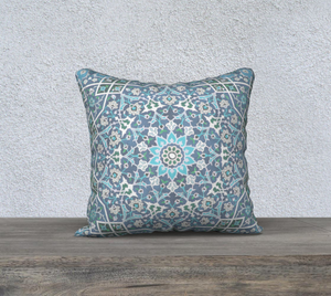 YEGANEH - Persian Pattern Cushion Cover