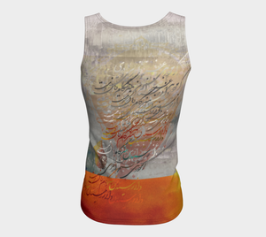 NIKKI- Persian Calligraphy Tank Top