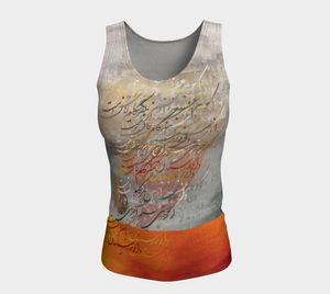 NIKKI- Persian Calligraphy Tank Top