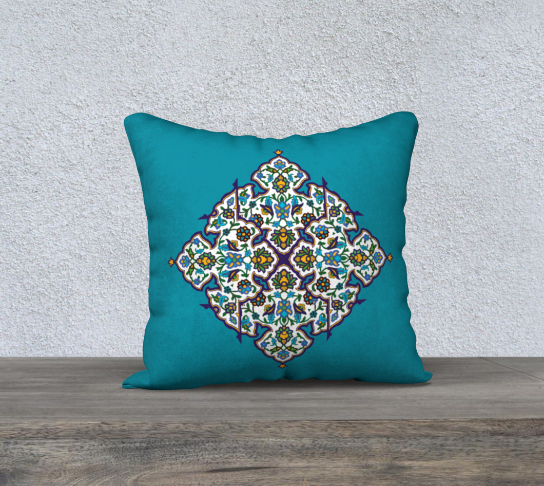 AYNOOSH- Persian Cushion Cover