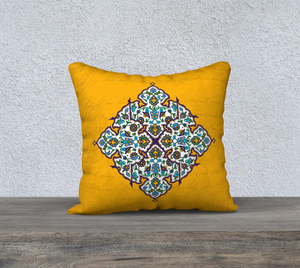 REERA - Persian Calligraphy Cushion Cover