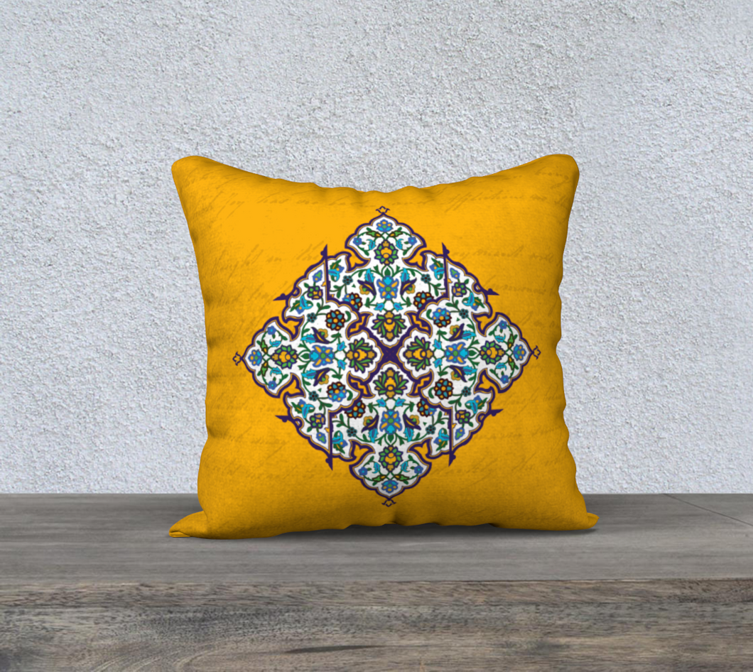 REERA - Persian Calligraphy Cushion Cover